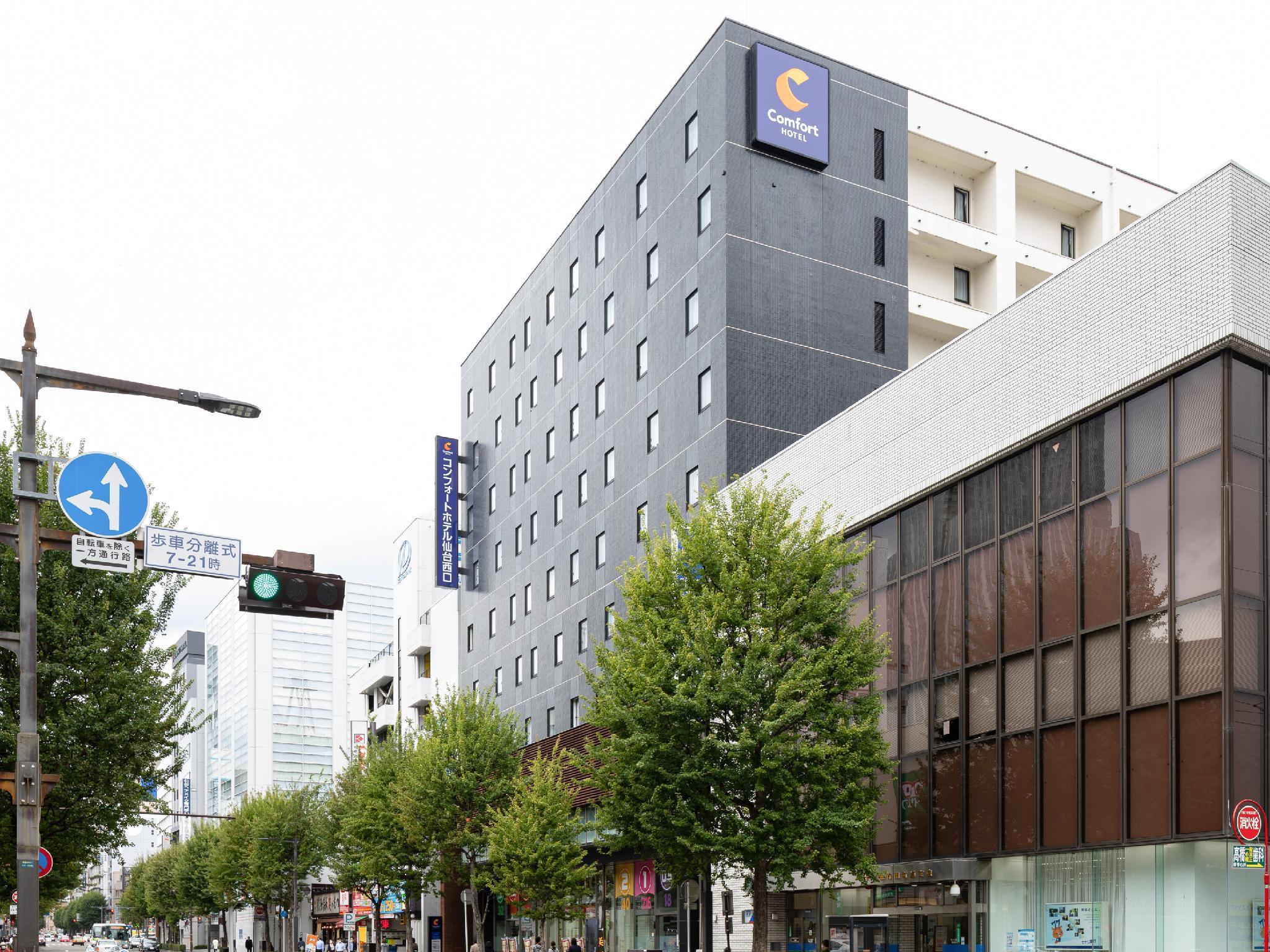 Comfort Hotel Sendai West Exterior foto
